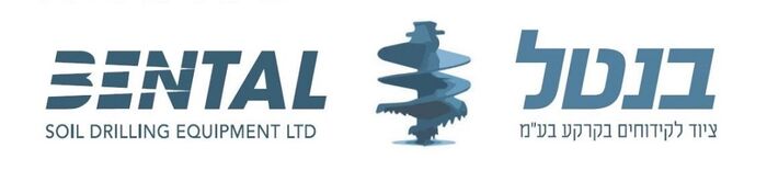 Bental Soil Drilling Equipment Logo